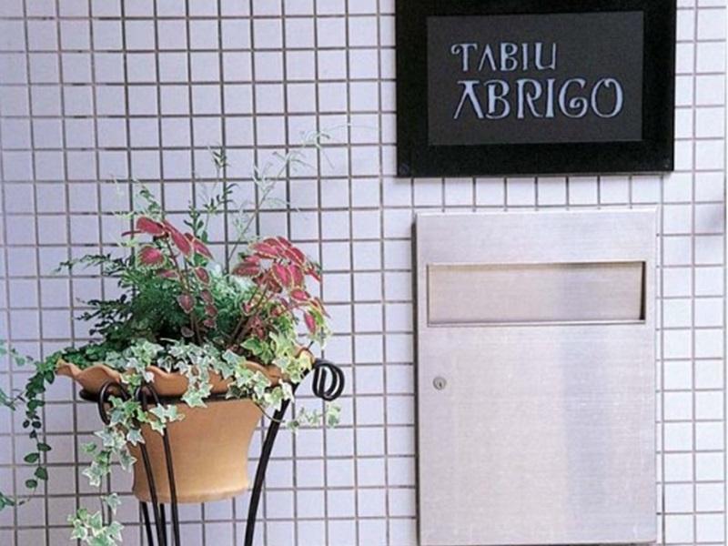 אפרטהוטל קובה Tabiyu Abrigo מראה חיצוני תמונה